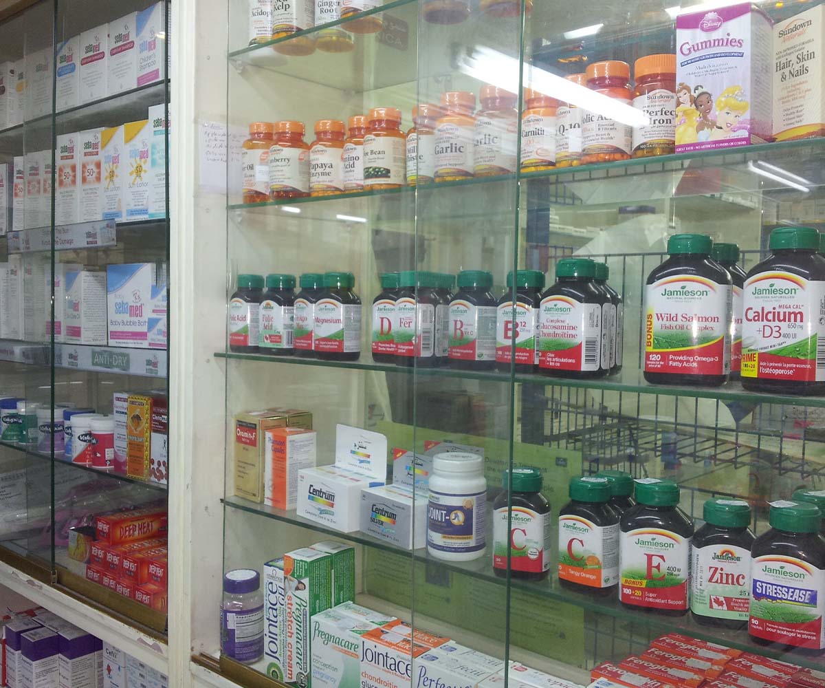 Pharmacy Website Dubai Pharmacy Website Dubai